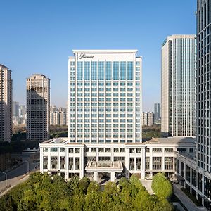 Fairmont Wuhan